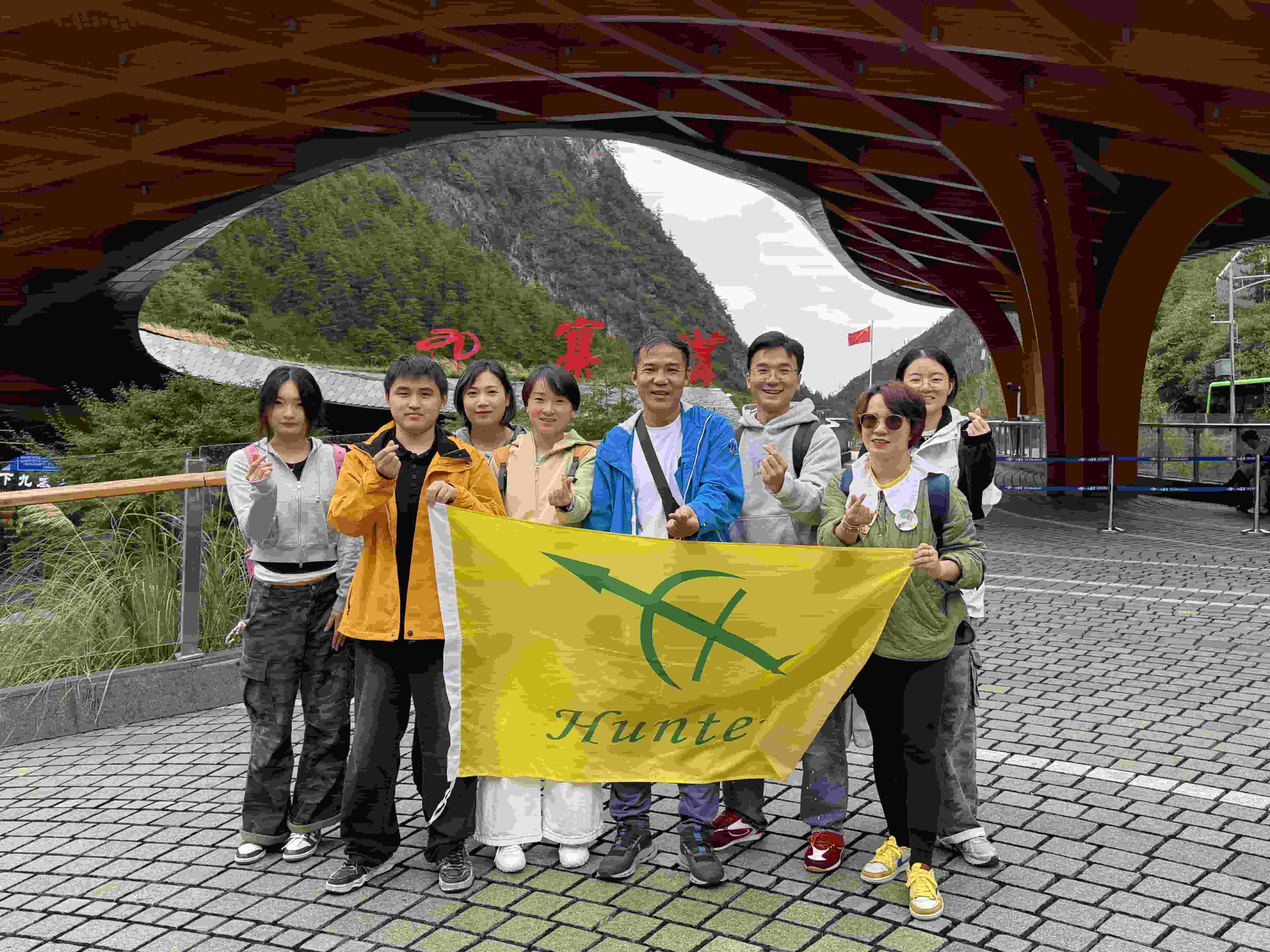 Bortom berg och hav, förenar hantverk | Dokumentär om Shanghai Visa Plastics 