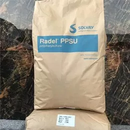 ACUDEL PPSU Modifiering