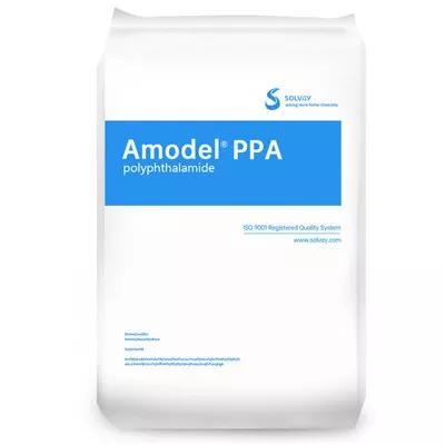 AMODEL PPA Specialitet