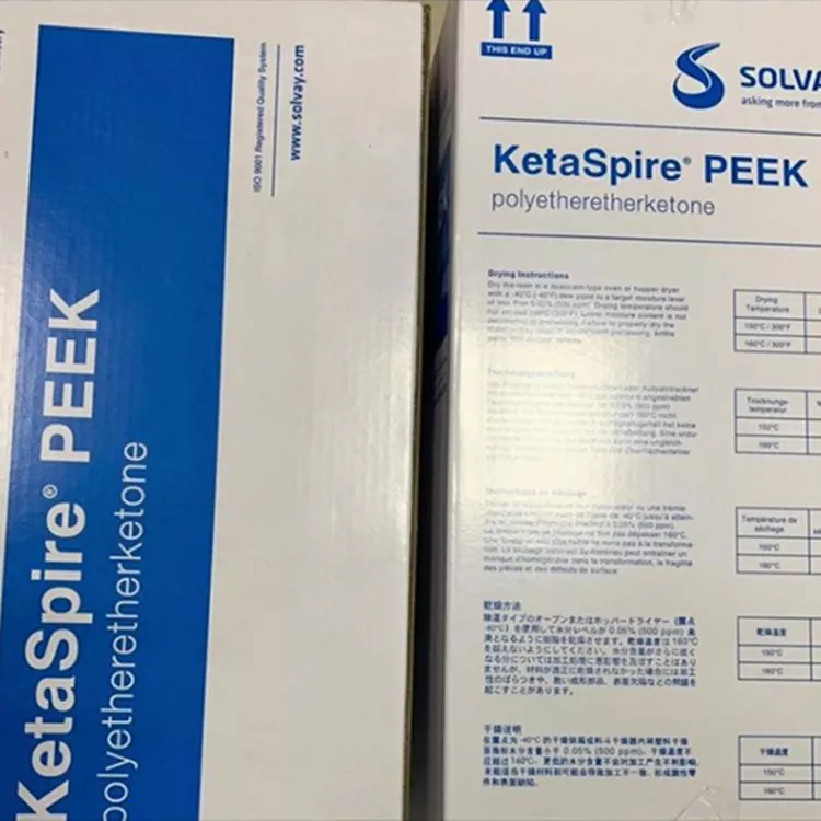 KETASPIRE PEEK Slitstark