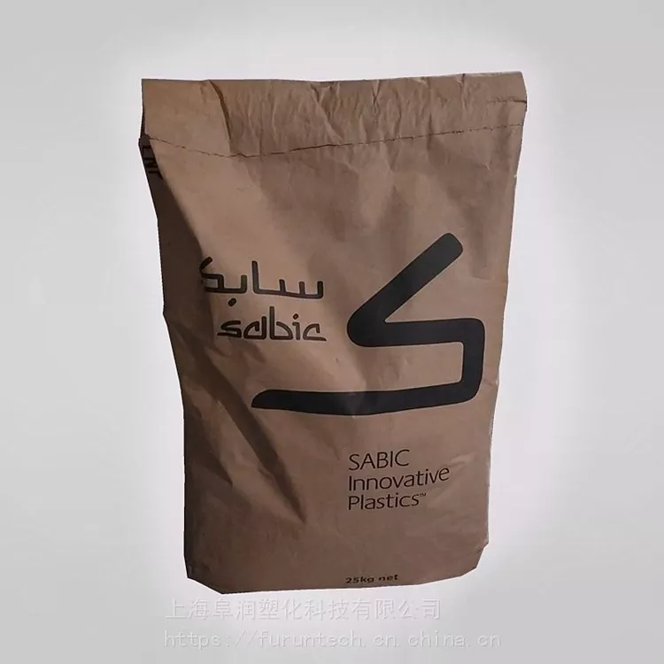 Sabisk stat Kon Composite Conductive PC